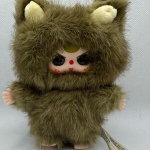 Baby Three Baby Dragon Series Plush NEW - Buddy -‎ Special Eyes